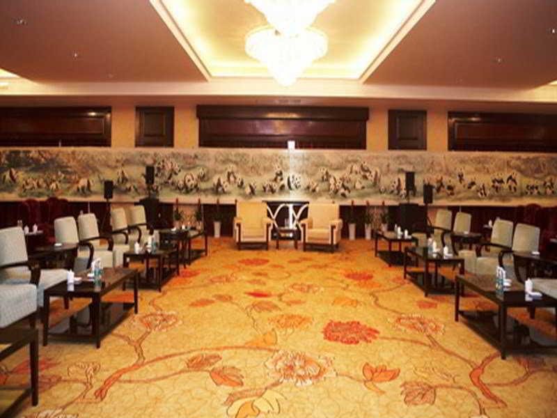 Wyndham Grand Plaza Royale Palace Csengtu Étterem fotó