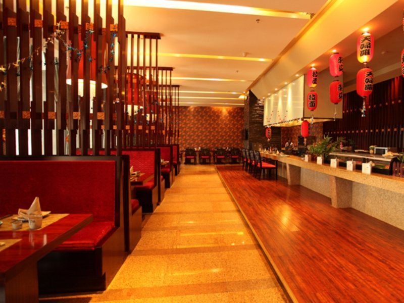 Wyndham Grand Plaza Royale Palace Csengtu Kültér fotó