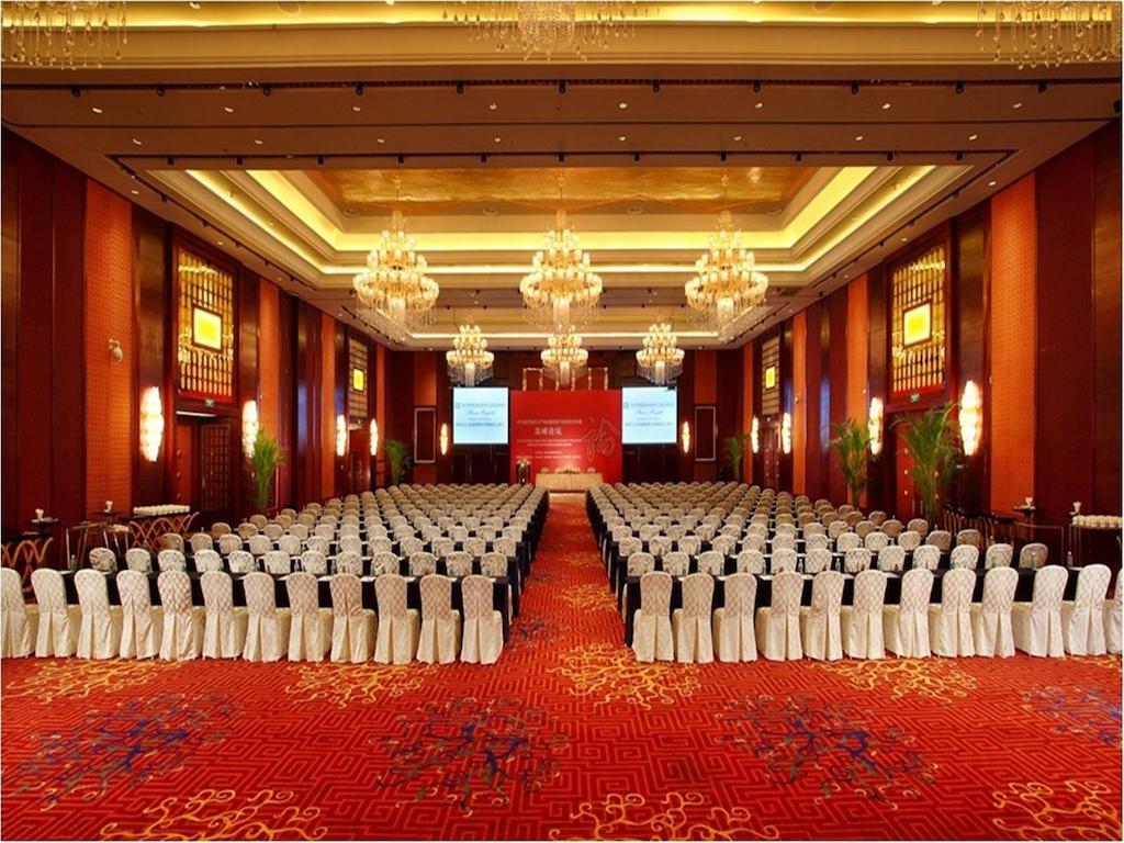 Wyndham Grand Plaza Royale Palace Csengtu Kültér fotó